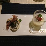 ル マルタン ペシュール - 