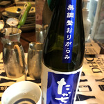 美酒佳肴よんよん - 