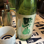 美酒佳肴よんよん - 