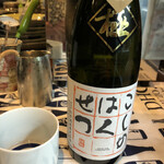 美酒佳肴よんよん - 