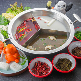 Limited coupon to enjoy Hot pot at a great price during the hot season!