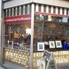 淡路町カフェ カプチェットロッソ