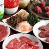 炭火焼肉 金角 - 料理写真: