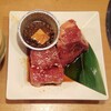 焼肉きんぐ ふじみ野店