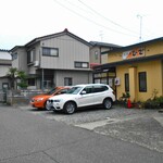 天丼屋 ひで - 住宅地にあります