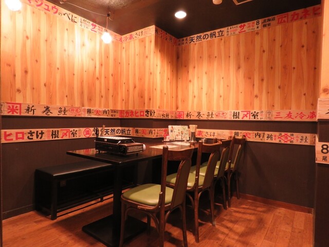 産直海鮮居酒屋 浜焼太郎 旭川3条通店 - 旭川（居酒屋）の写真