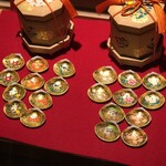 よし澤 - 