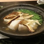 よし澤 - 