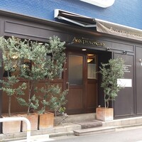 オー・プロヴァンソー - 半蔵門