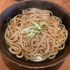 自家製粉石臼挽きうどん 青空blue 本店