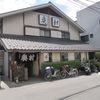 手打ちそば奥村本店
