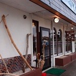 飯処 ふぉす。 - 