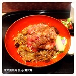 京の焼肉処 弘  - 