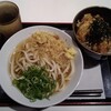 とり天うどん てんぼう