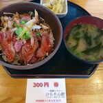 Hichirinkan - 自家製ローストビーフと地鶏照り焼き丼