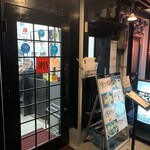 極楽うどん TKU - 極楽うどん　TKU