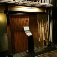 浅草じゅうろく - 