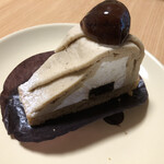 PATISSERIE ASAKO IWAYANAGI - 