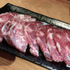 焼肉の330円均一