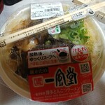 セブンイレブン - 料理写真: