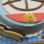 サーティワンアイスクリーム - 