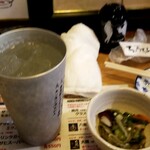 ちょうちん - 