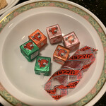 アンバサダーラウンジ - 