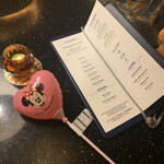 アンバサダーラウンジ - 