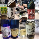 牛2 - 山崎と持ち込んだお酒たち(私の赤ワイン撮り忘れ…