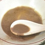 恵比須 - 丼底に沈む骨粉