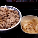 Yoshinoya - 