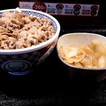 Yoshinoya - 