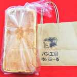 パン工房 ゆいまーる - 料理写真: