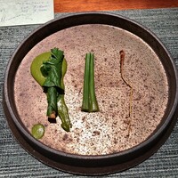 蒼 - 