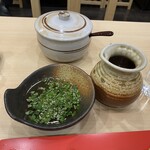 玉子焼専門店 松竹 - 出汁・みつば