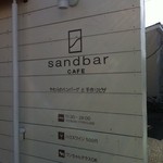 sandbar CAFE 茅ヶ崎店 - この看板が目印です♪