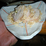 じゃんけんポン - 