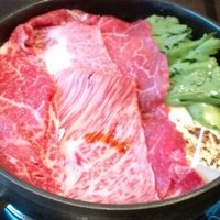 荒井屋 本店 - 