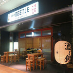 酒場BEETLE - 