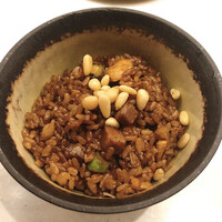 CINA New Modern Chinese - 