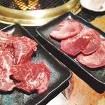 E-Go Yamagata Gyuu Yakiniku Ittou Gai Kurobeko - 