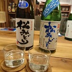 酒呑蕎食〆タグル - 松みどり飲み比べ