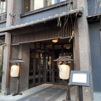 THE KAWABUN NAGOYA - 柳の木が無いと寂しく感じます