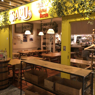 SARU Wine Japan Bistro_2