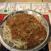 ちばチャン 西船橋北口店
