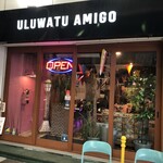 ULUWATU AMIGO - 