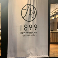 RESTAURANT 1899 OCHANOMIZU - 