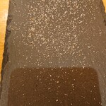 エペ クープ - ポルチーニ茸ブレンドの岩塩