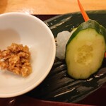 エペ クープ - 生野菜の豚味噌ディップ
