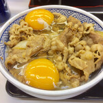 Yoshinoya - 牛丼並と卵２つ